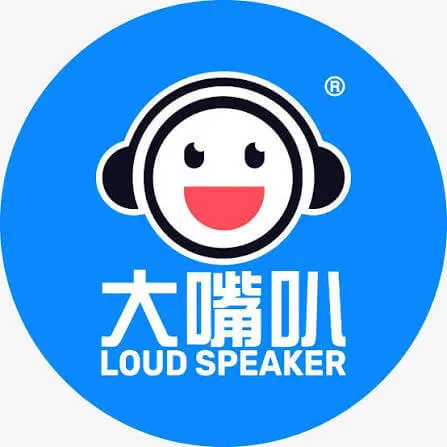 Loud Speaker-Logo
